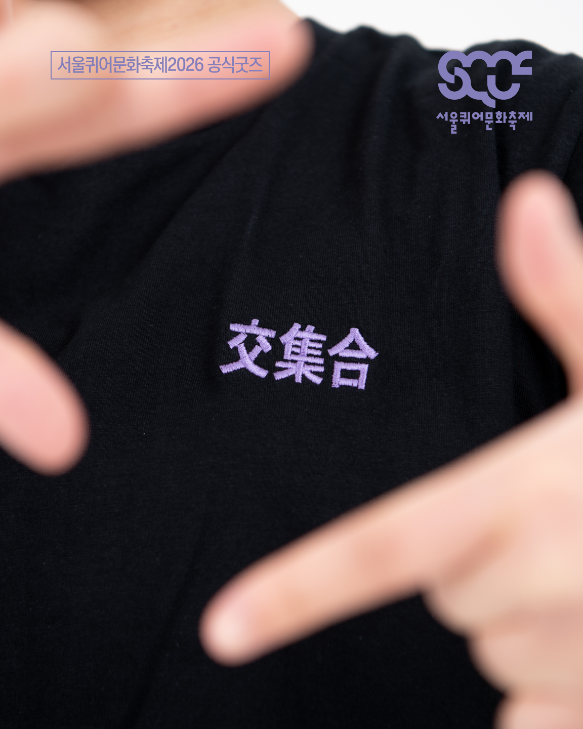 8c5105d204c3b.png