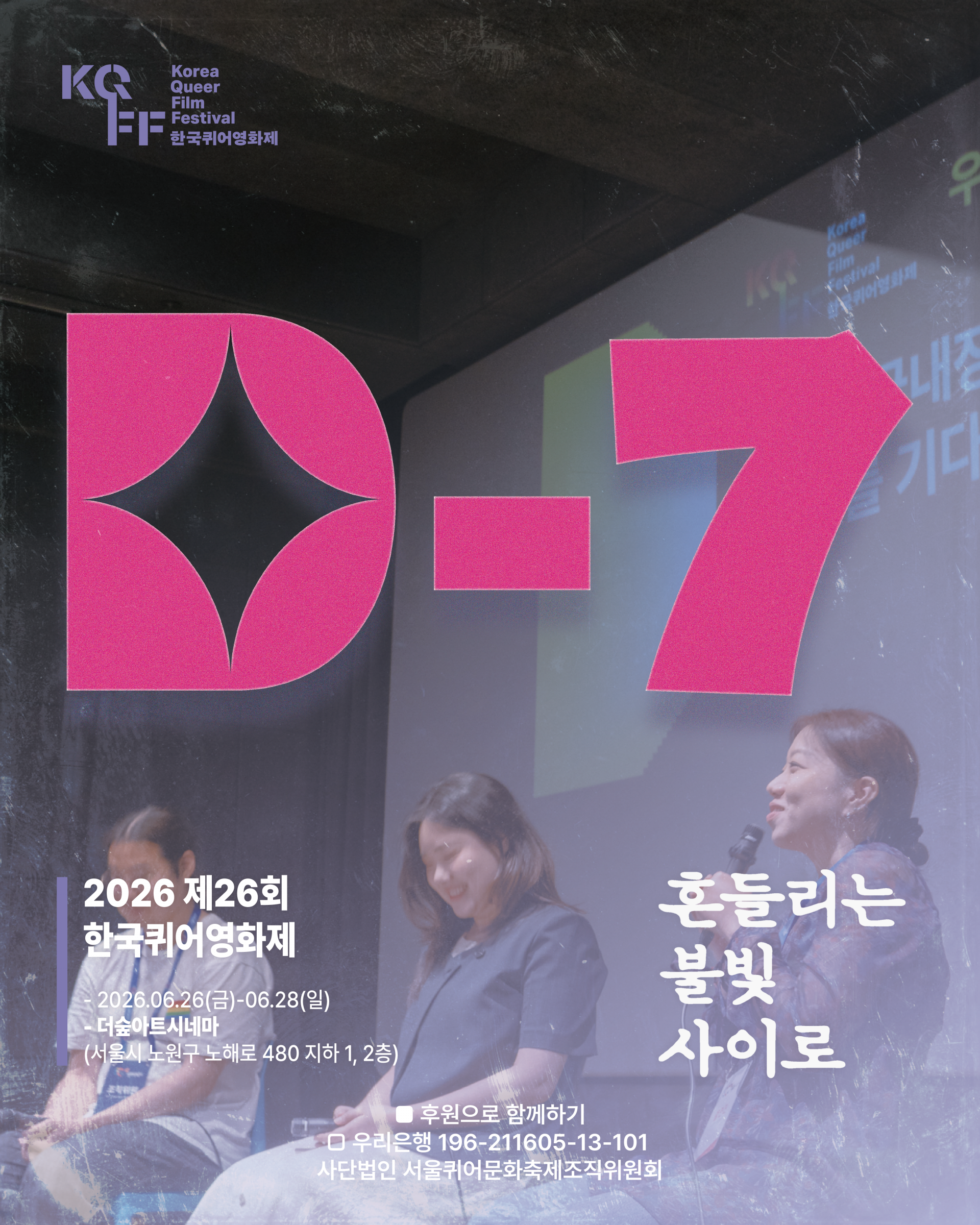 8e99173a50ed1.png