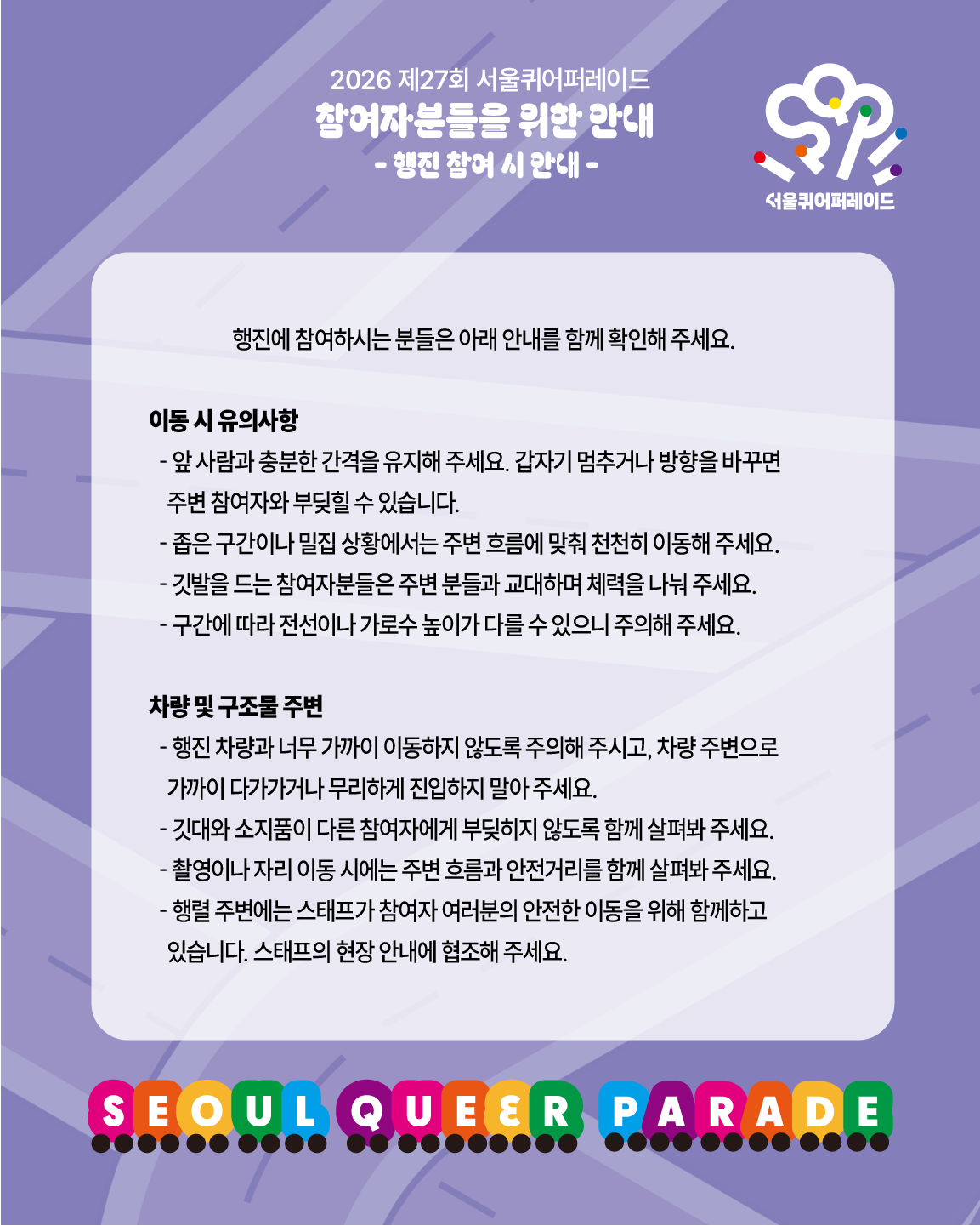 9290d699c422a.png
