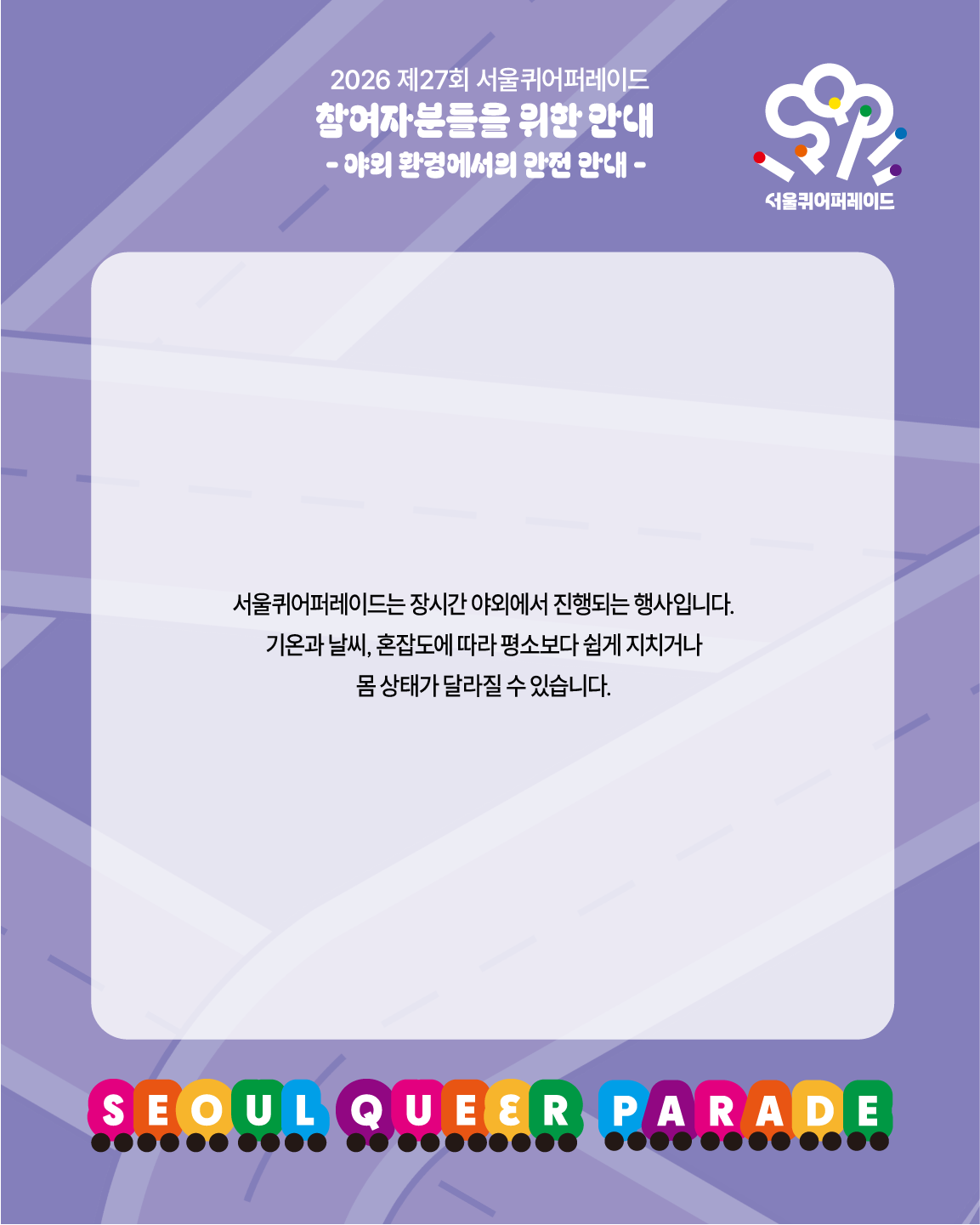 9708e6073d3ec.png