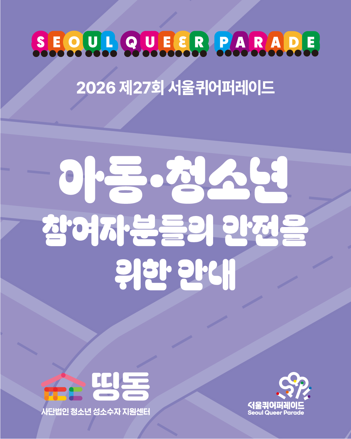 9ada504176195.png
