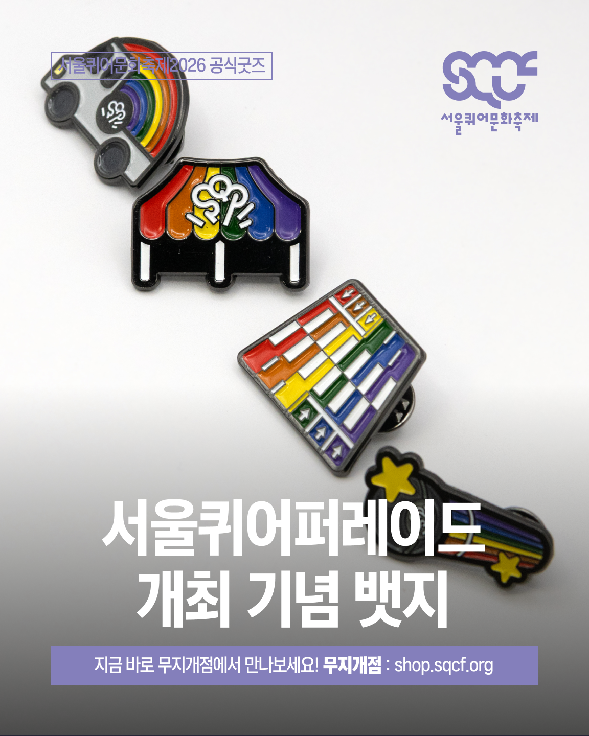 9cc4193f3d485.png