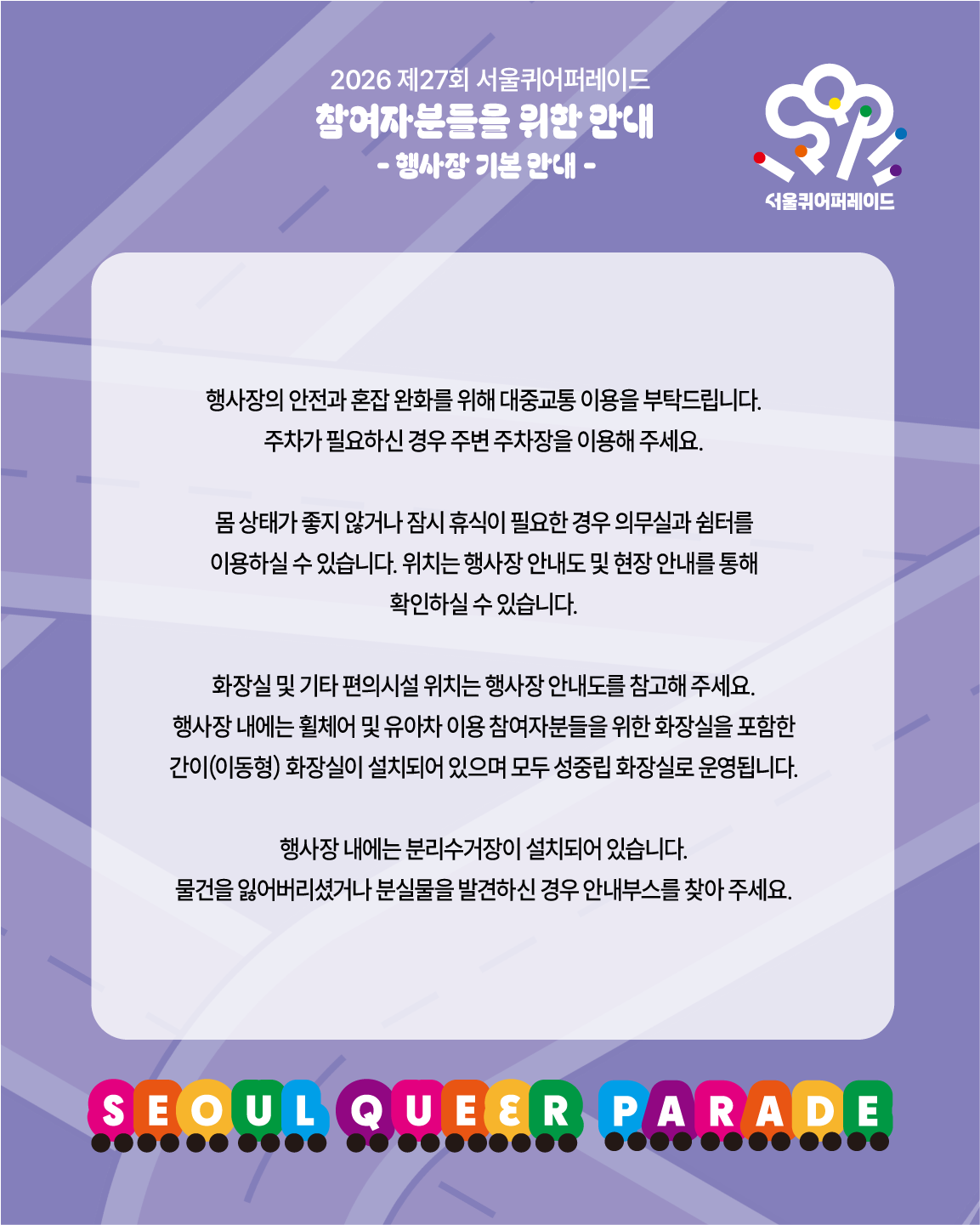 9e020d808f6a9.png