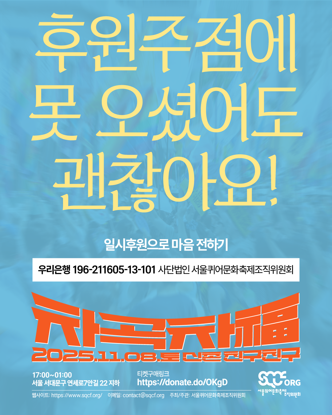 9ee881657d465.png