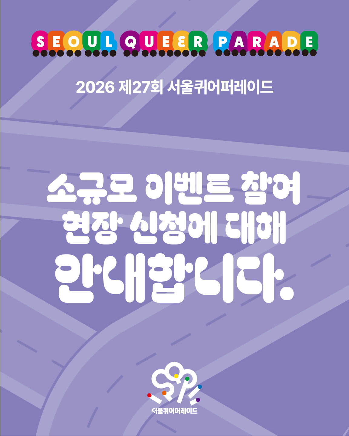 a986a18faa94e.png