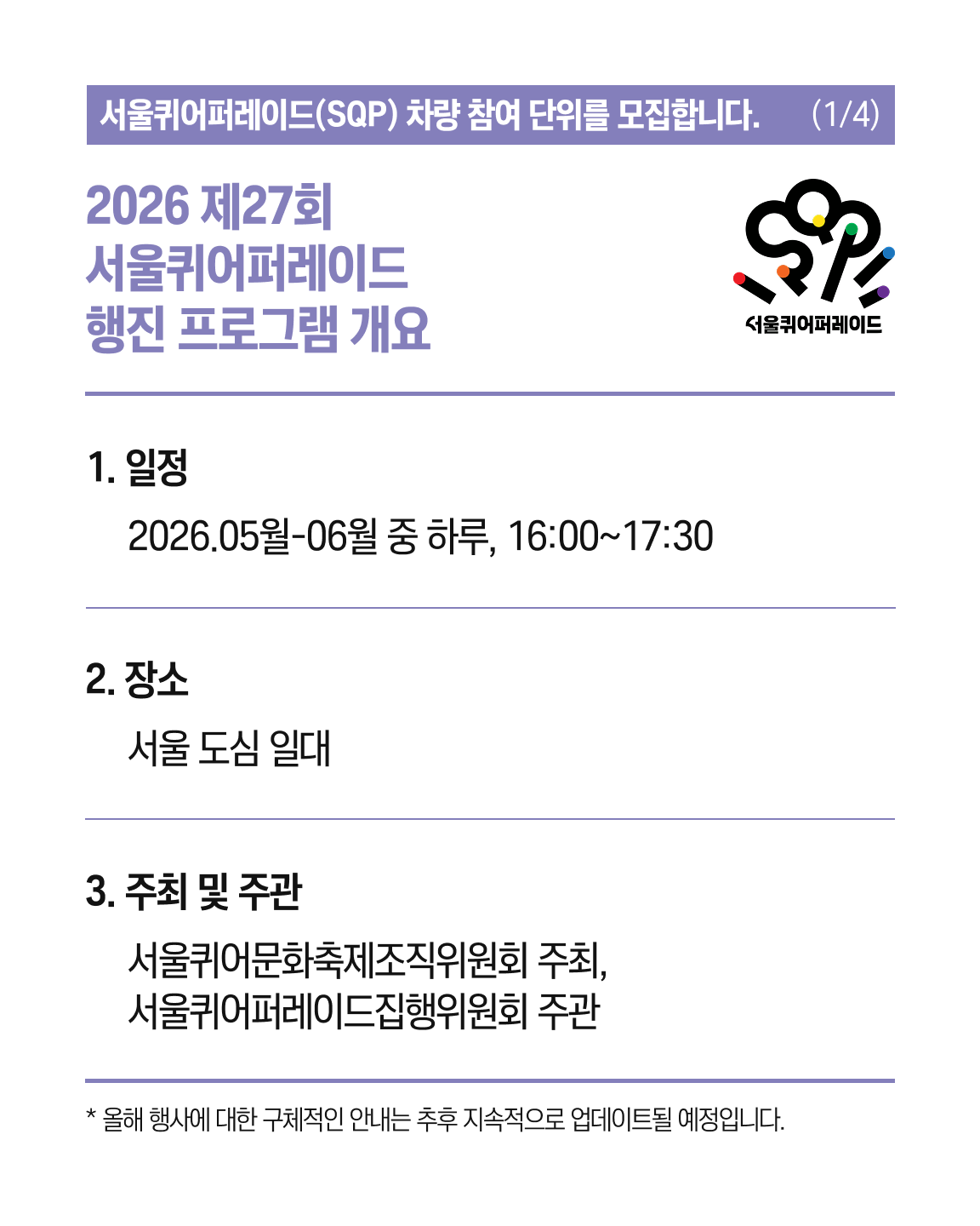 abdf451221403.png