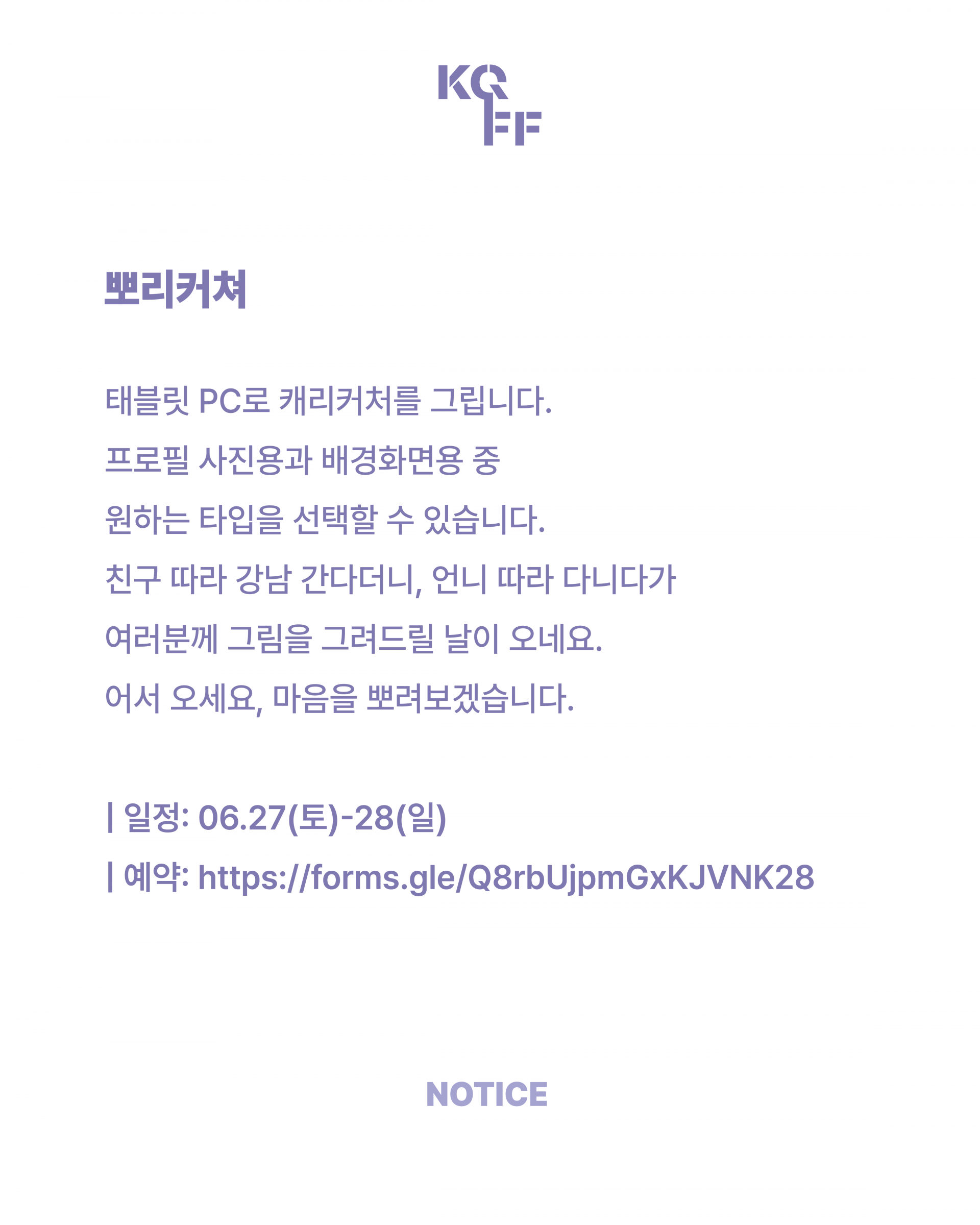 aea8180b983cd.png