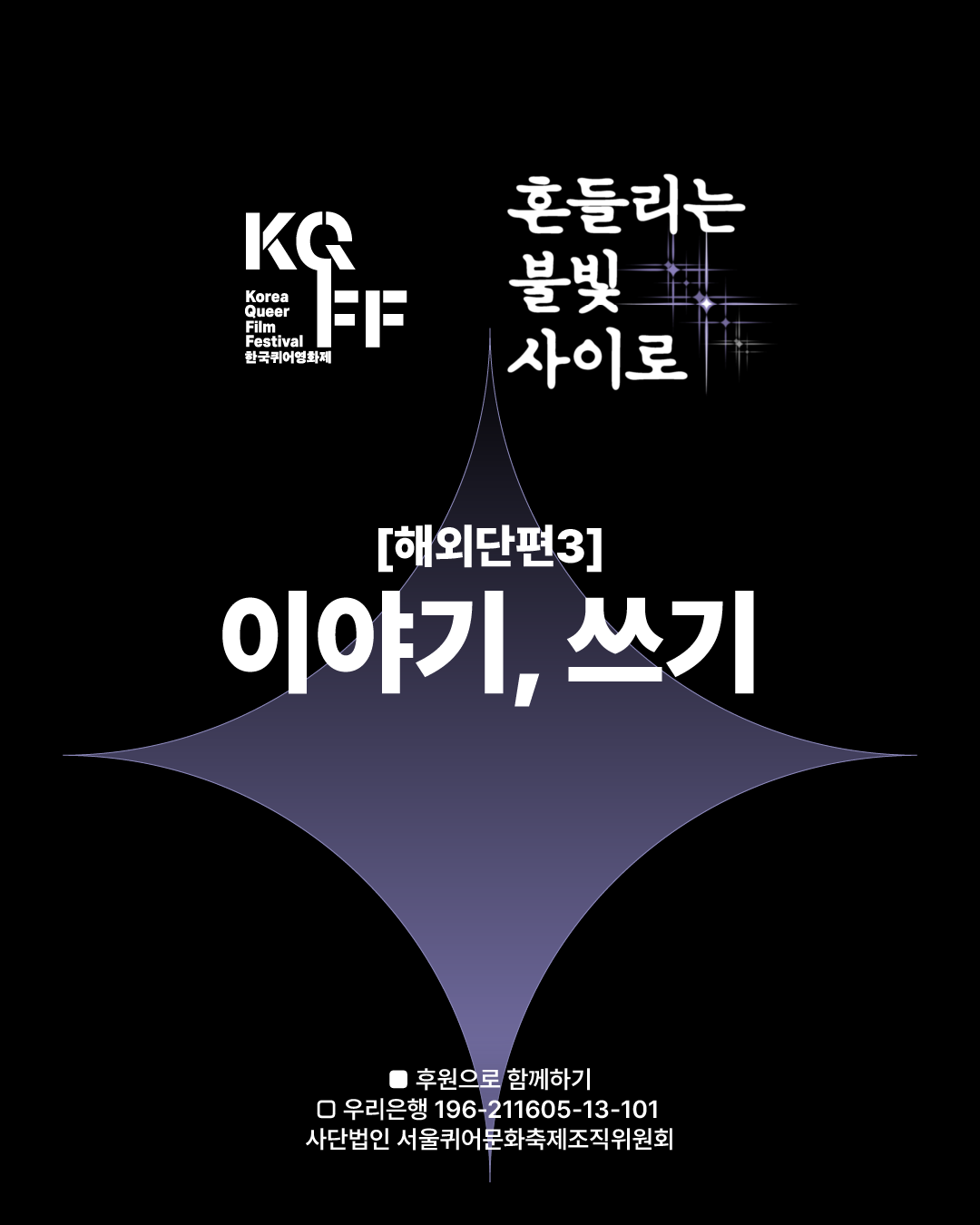 aec24c9758cb6.png