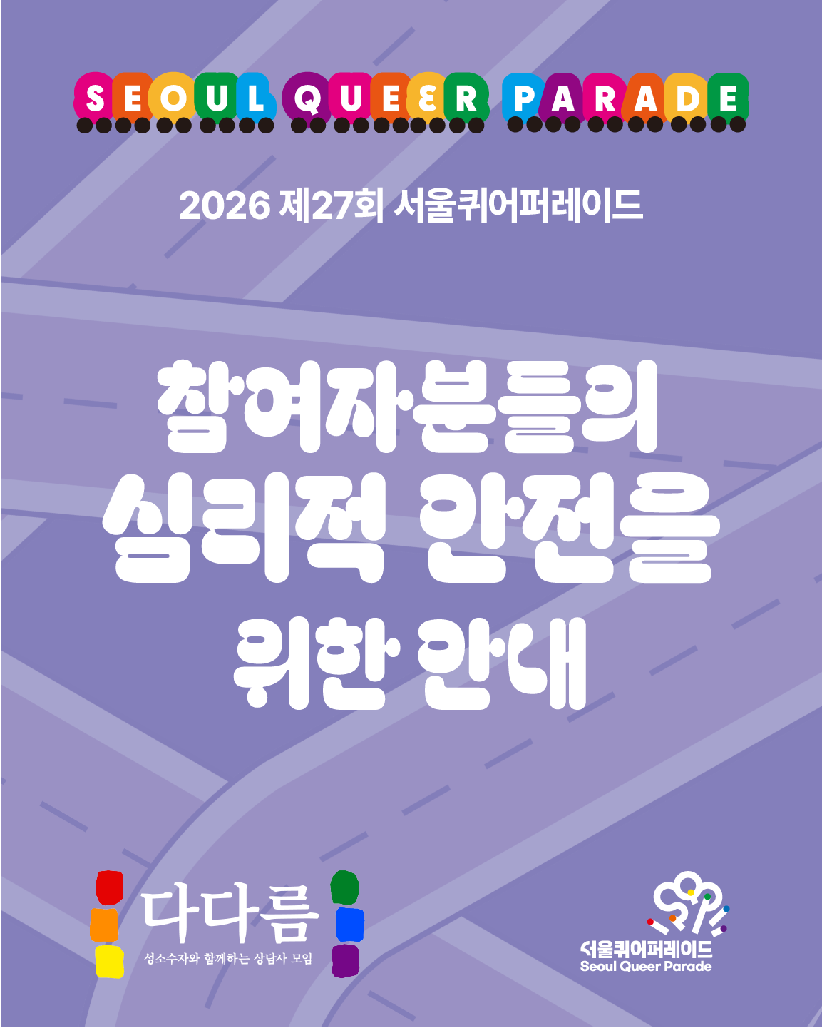 af5f82eea938e.png