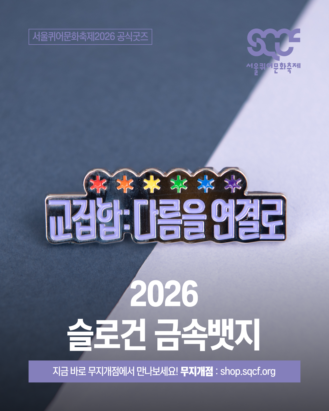 b1b118b62ac85.png