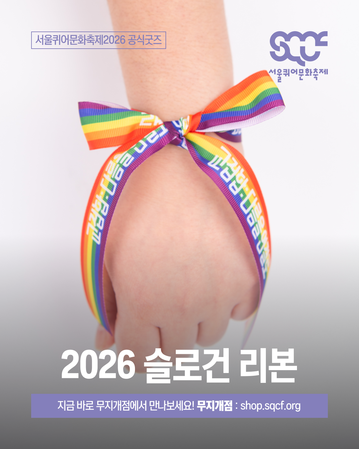b2e246c7f8318.png