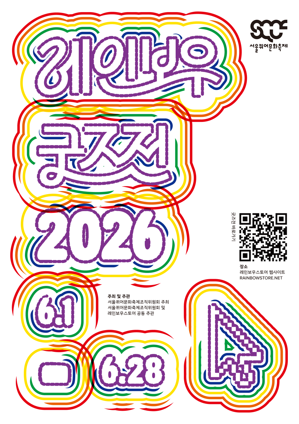 b501574409f55.png