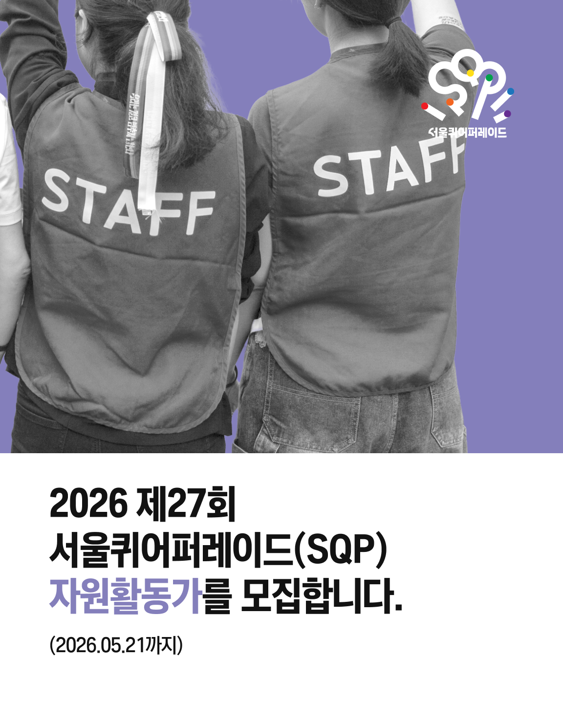 b5967f1e02433.png