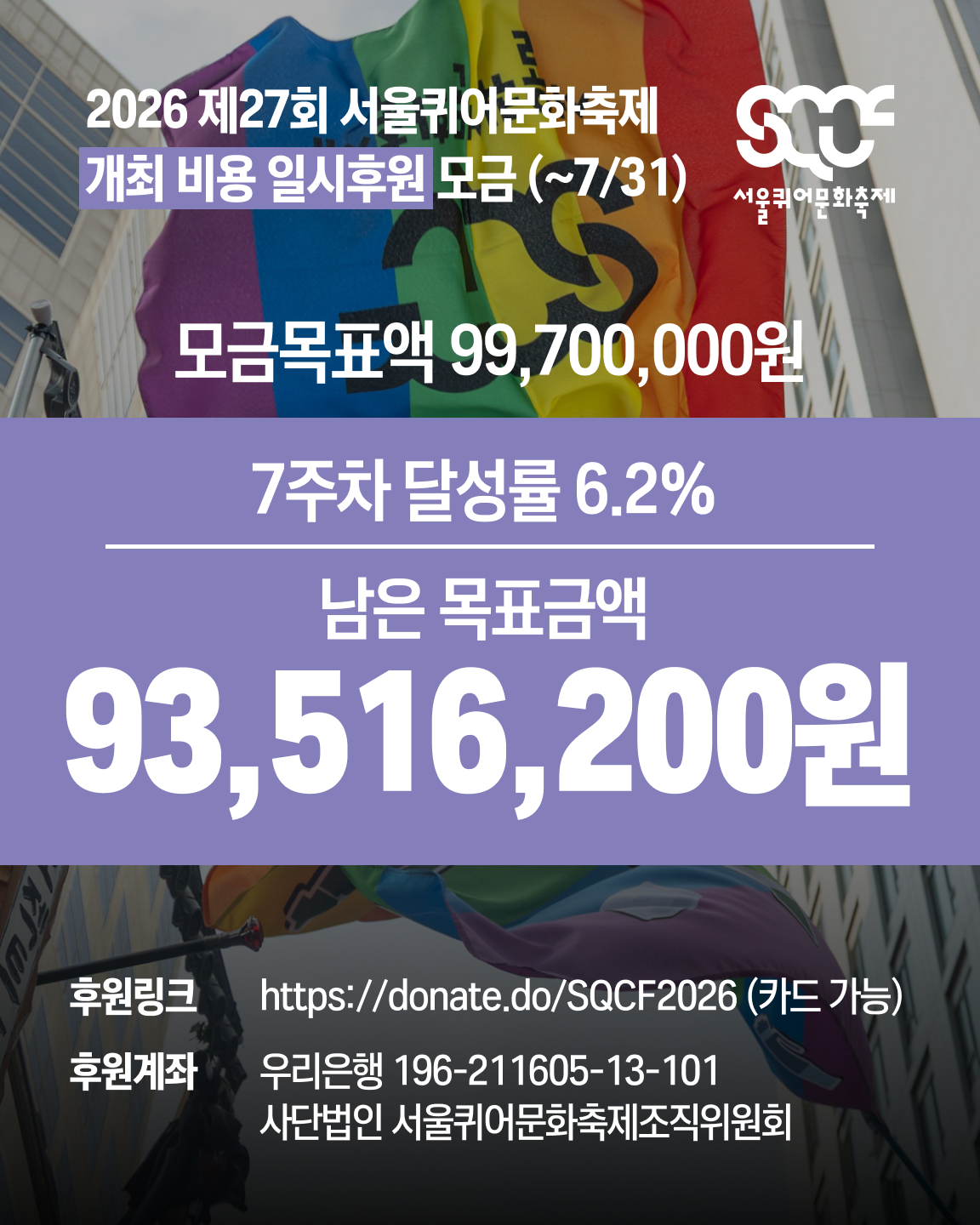 b71003c17b05b.png
