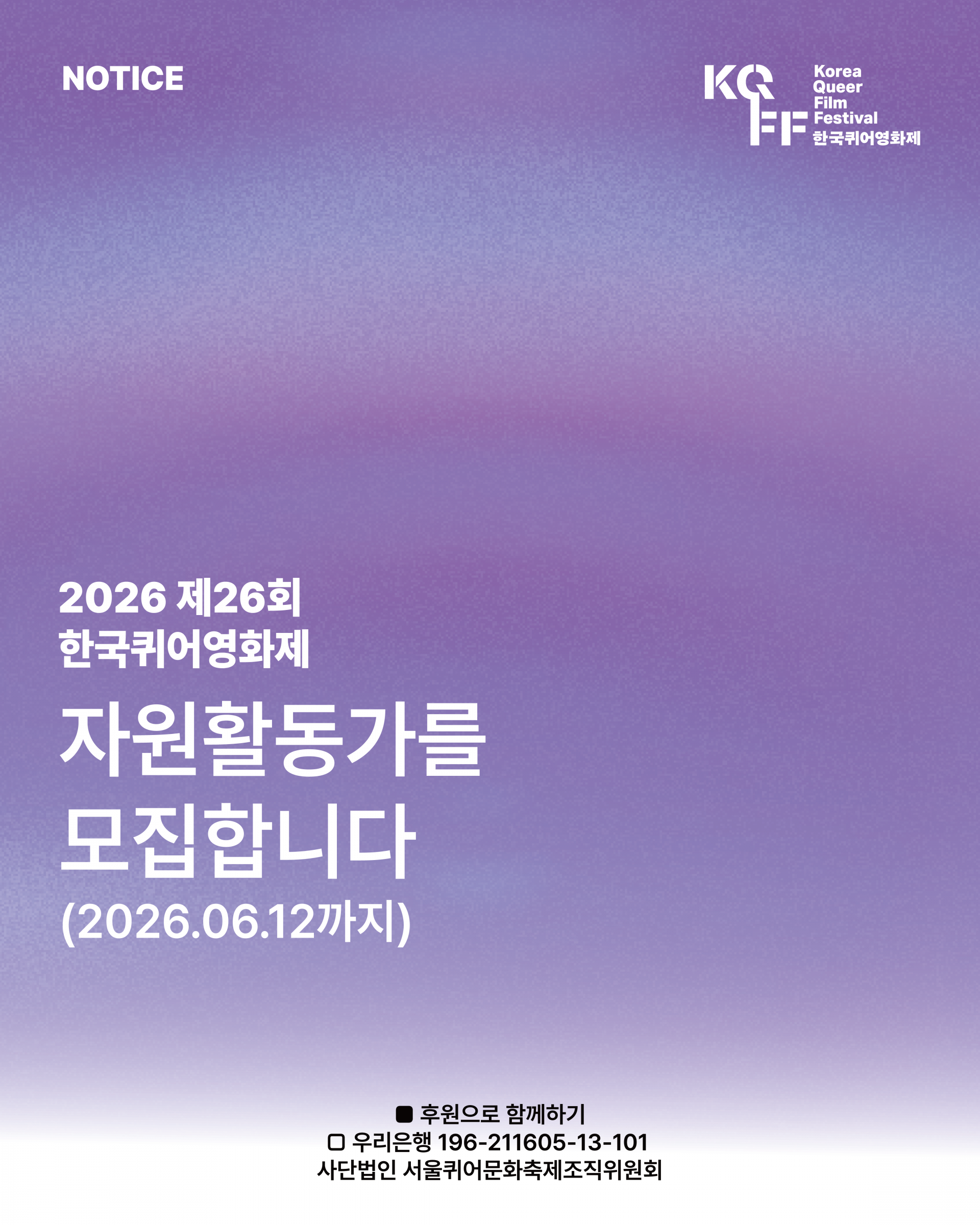 b80f48b69eca0.png