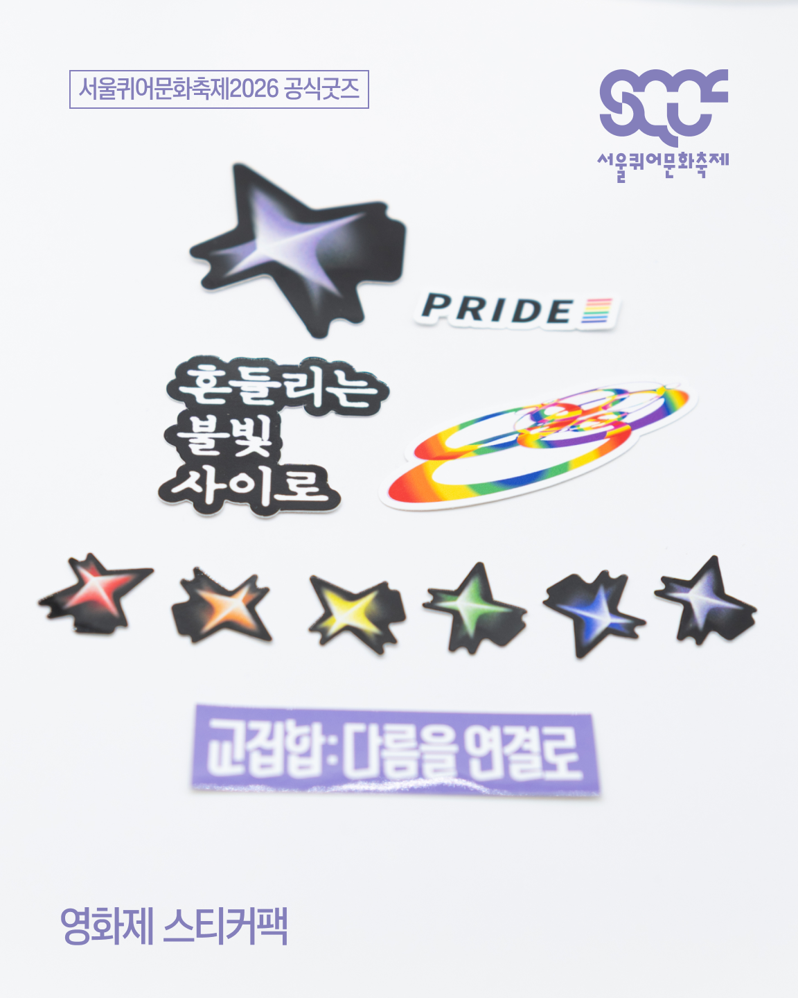 ba821e4b66671.png