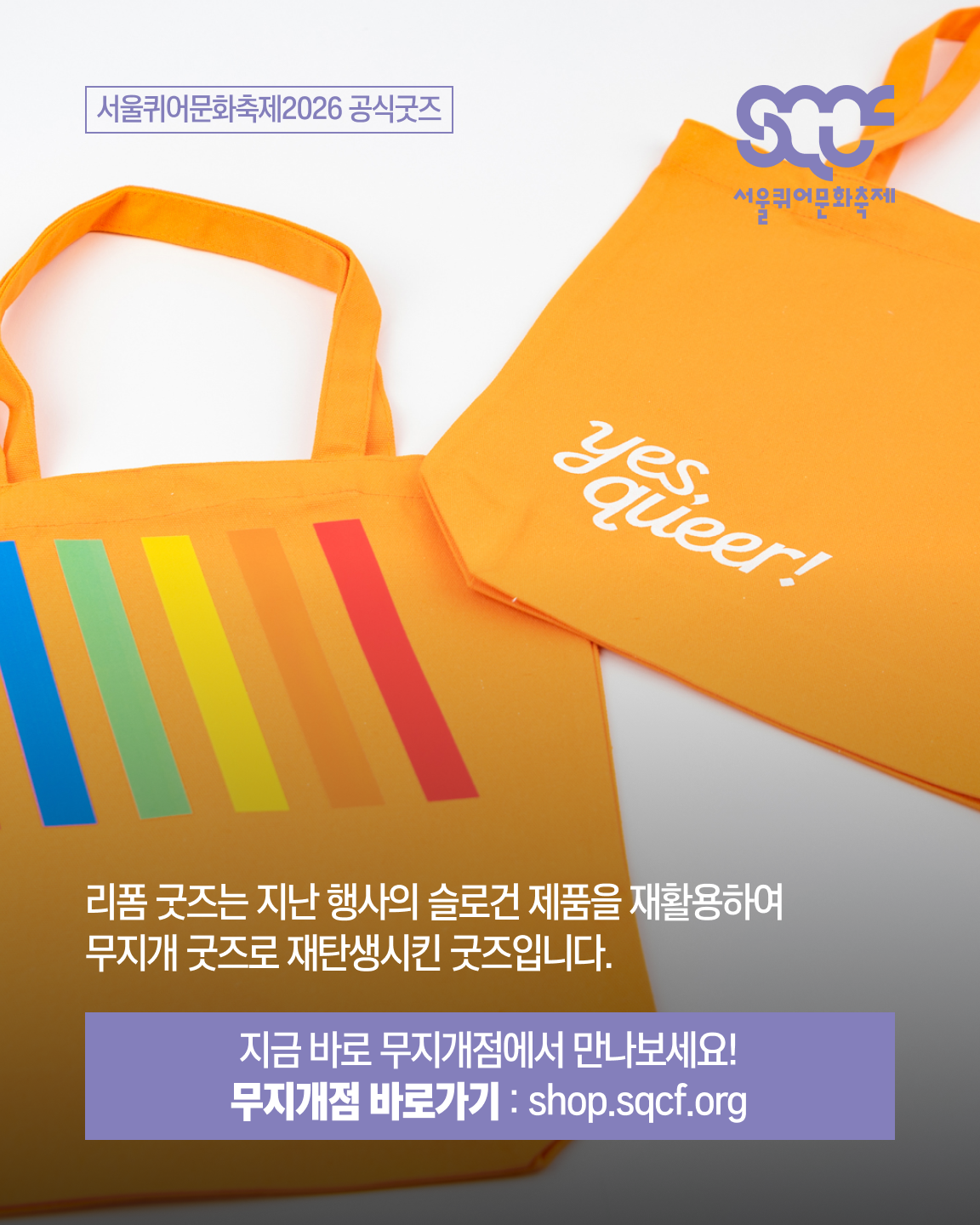bd63b7835a73d.png