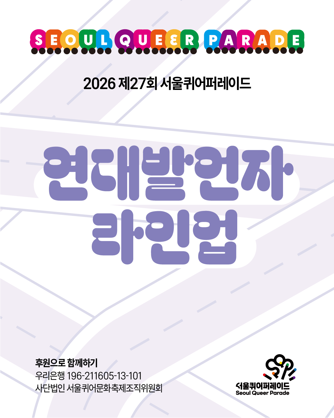 bd65456a51e15.png