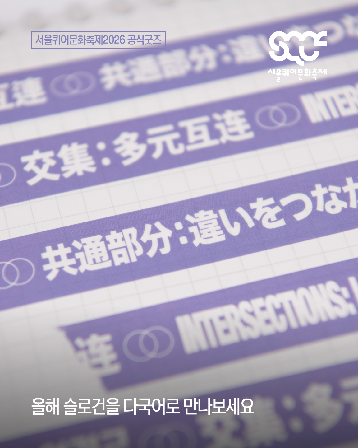 c0695571fc2dd.png