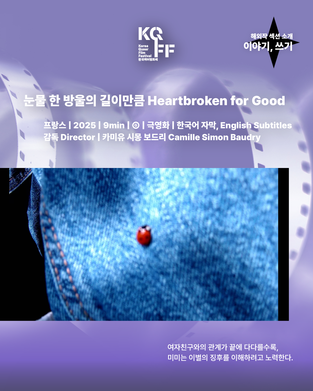 c0af5f914bf67.png