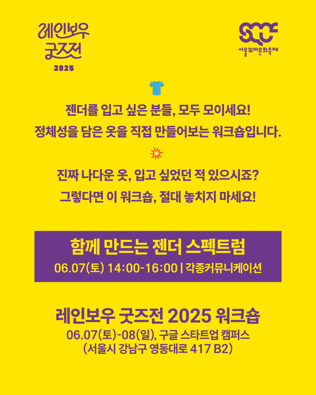 c2195ed85274b.png