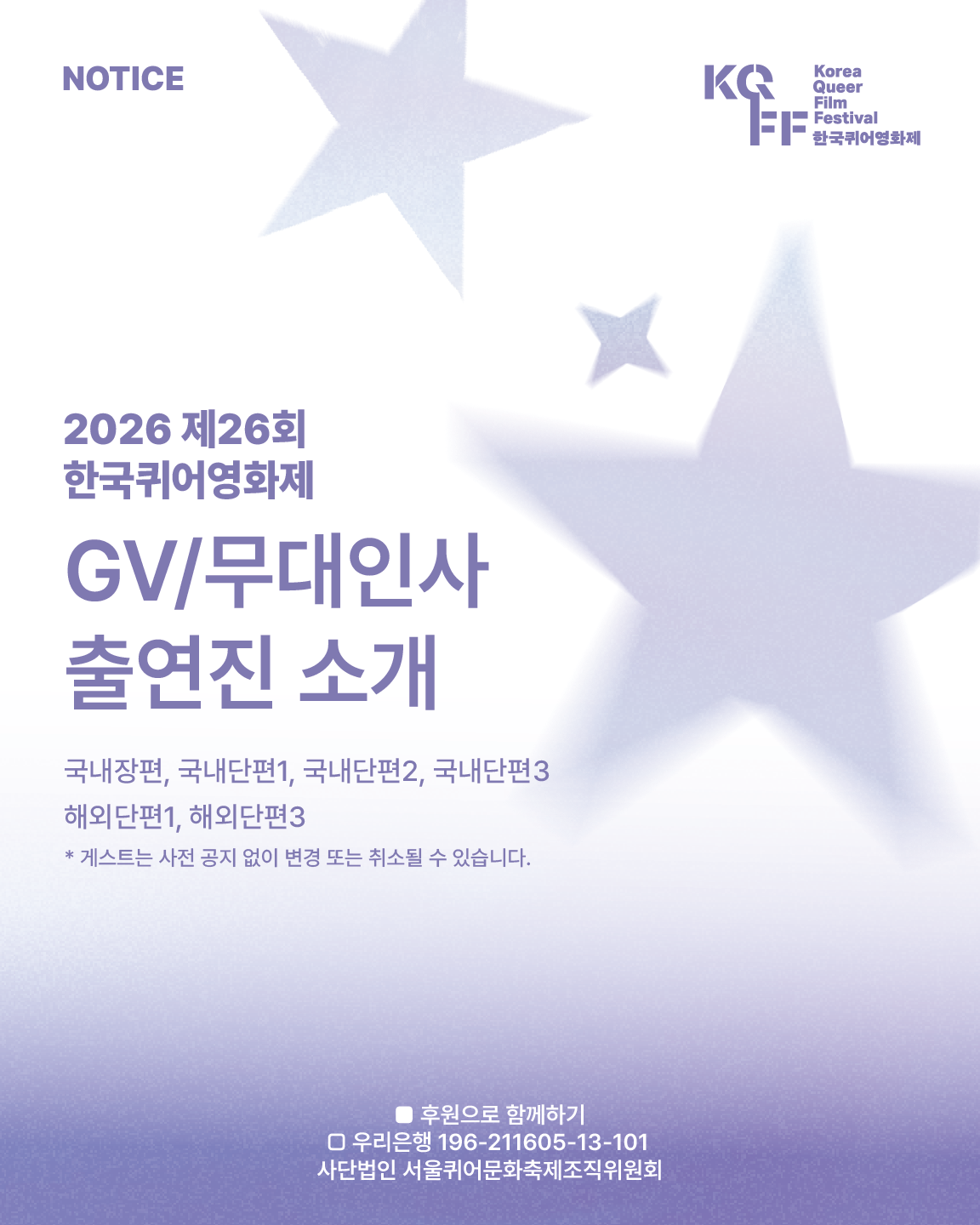 c33f35852c5e7.png