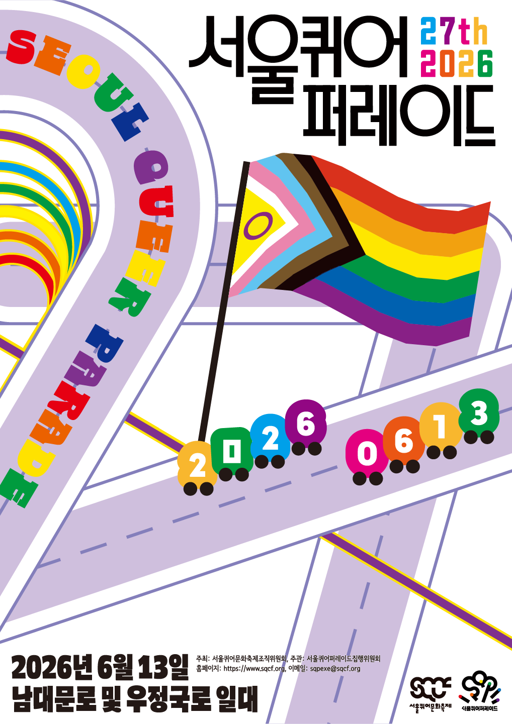 c3a120a9a3265.png
