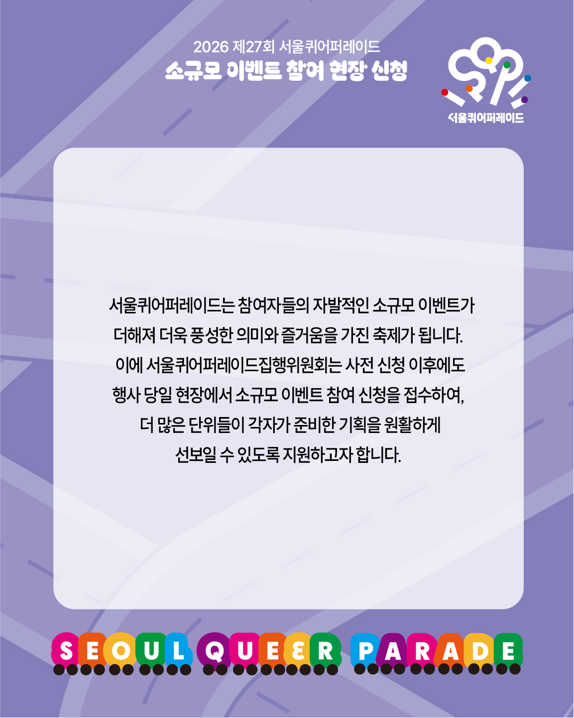 c3e52a930530b.png