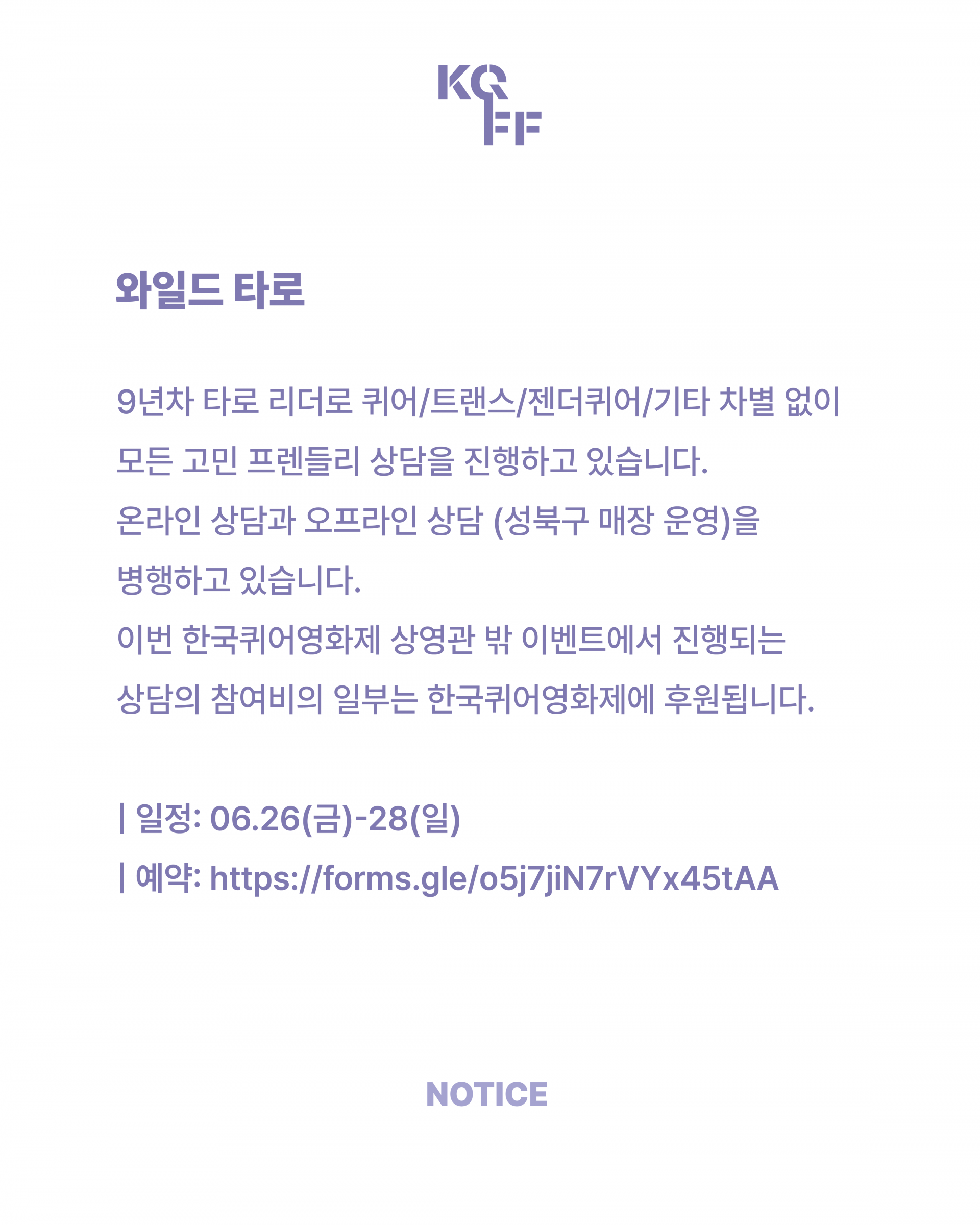 c626f05de6426.png