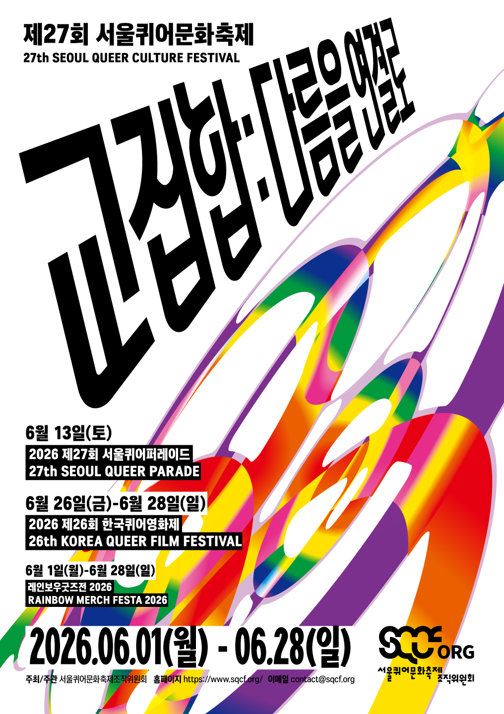 c800452cf265a.png