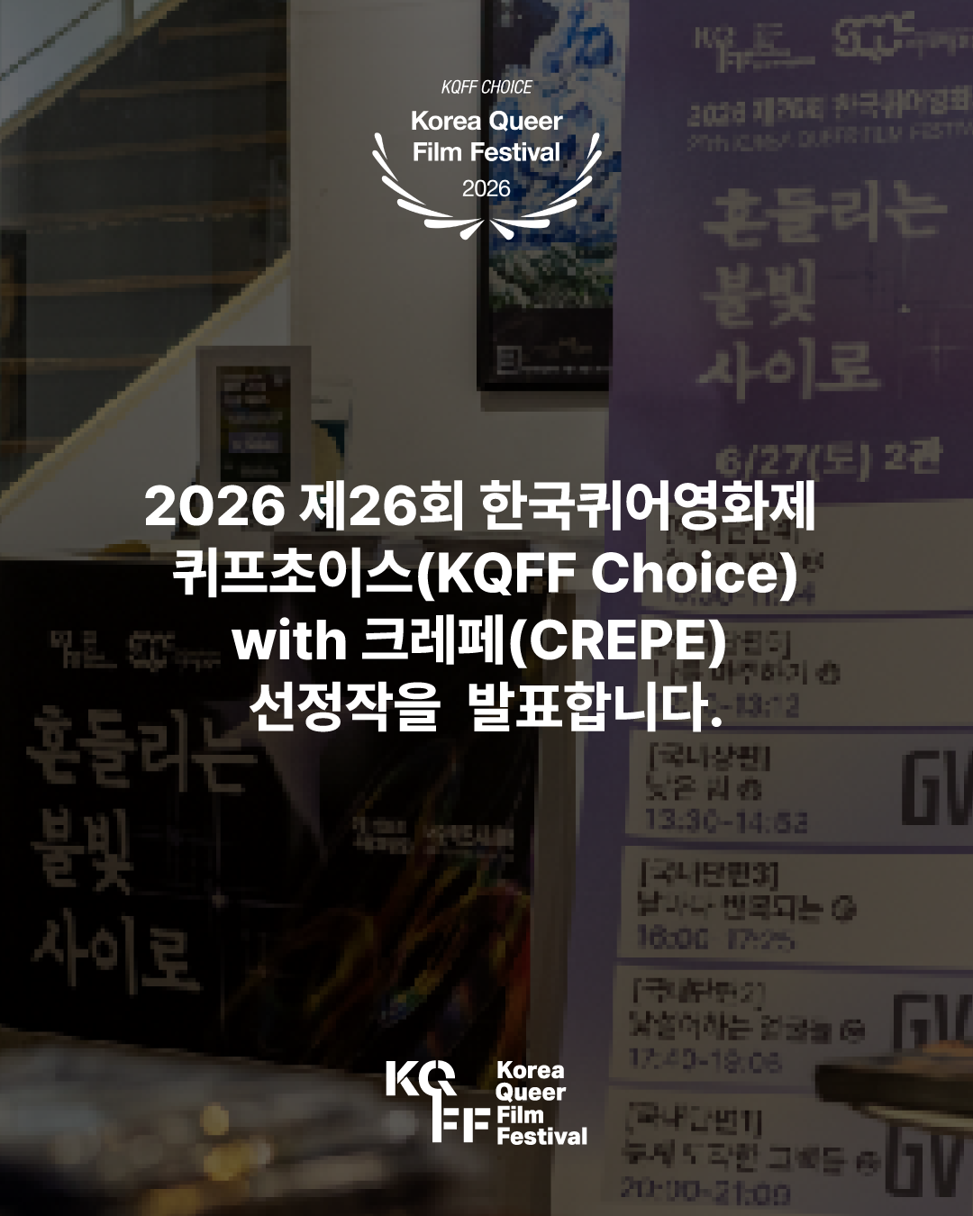 c91739bf8203e.png