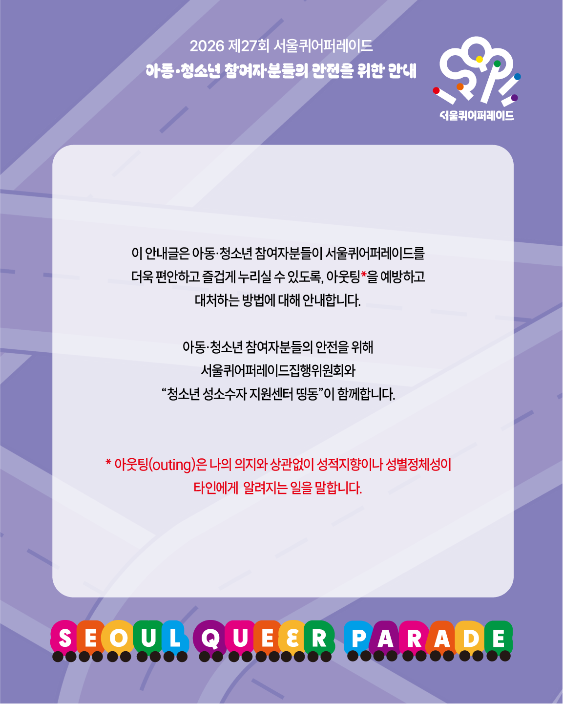 c935d77cffbb4.png