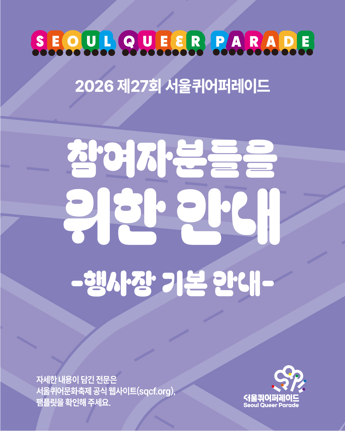 c94ba5b50d29d.png