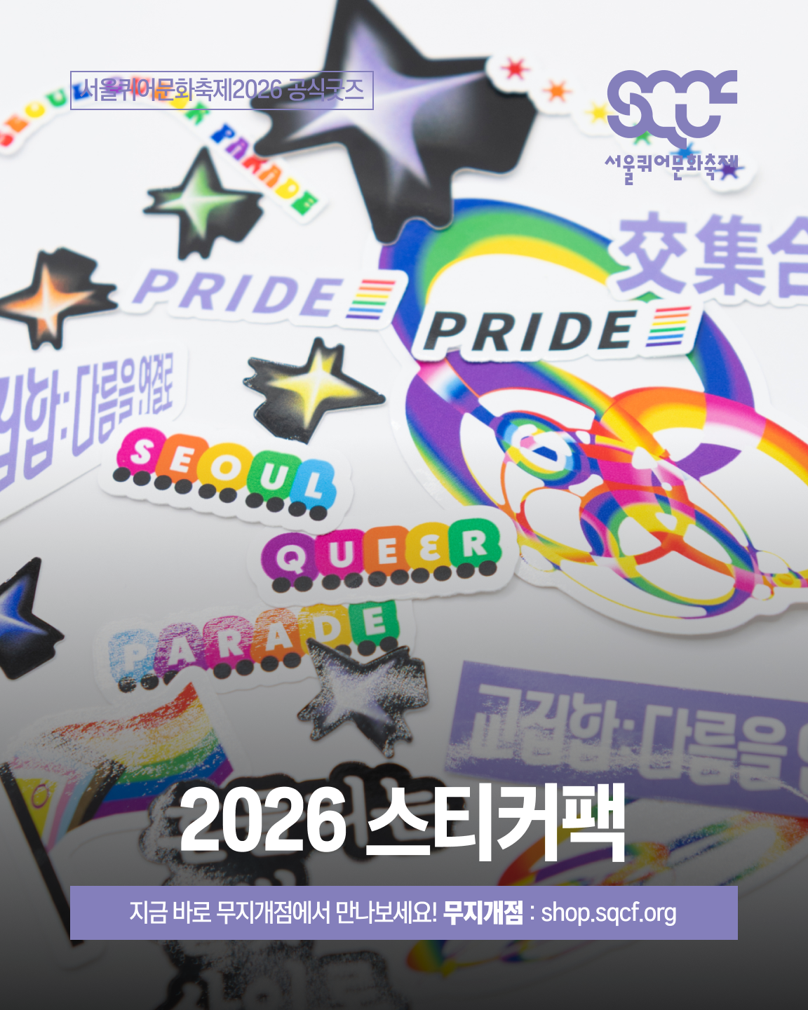 c94e972eae0d1.png