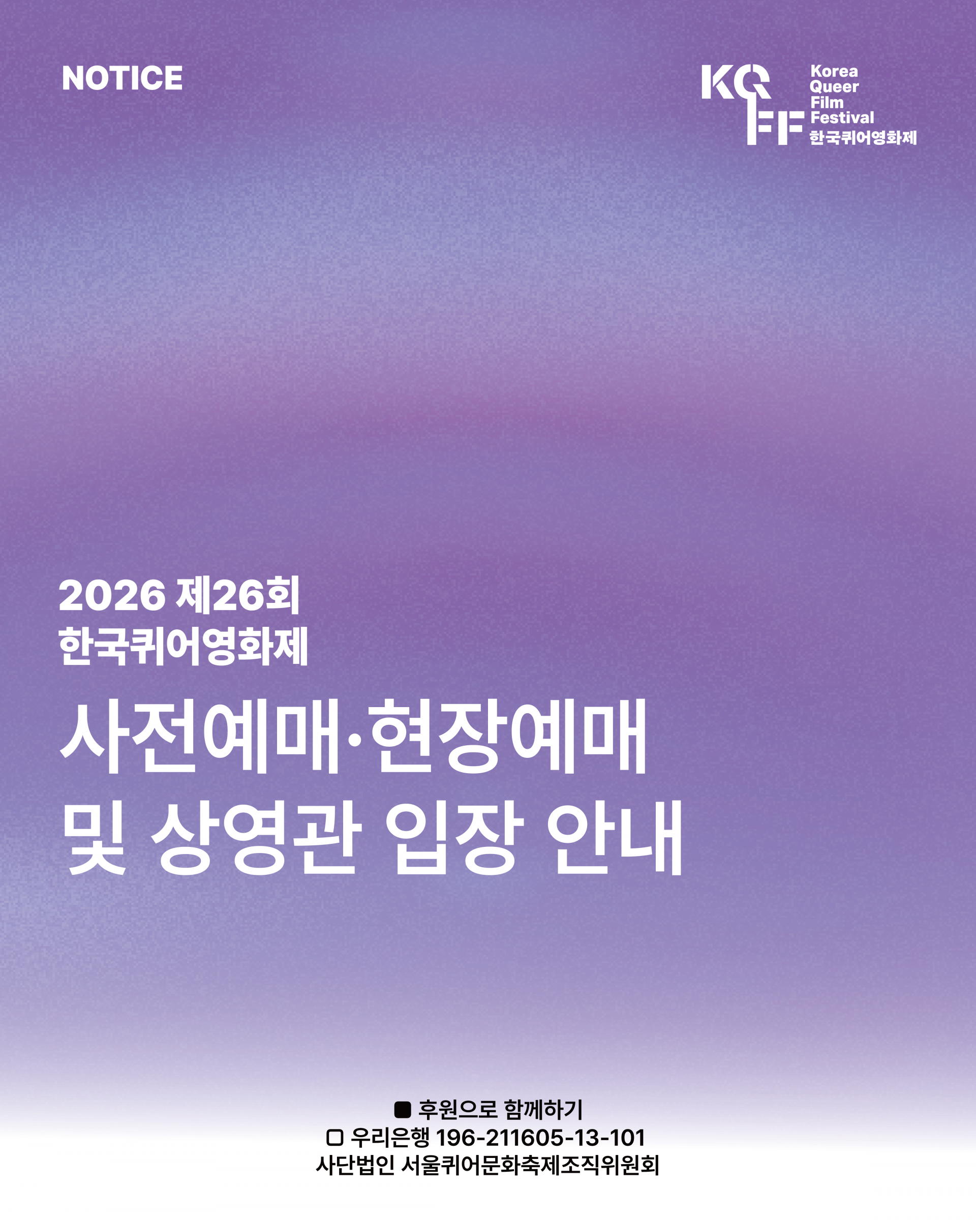 cd80942ff8592.png