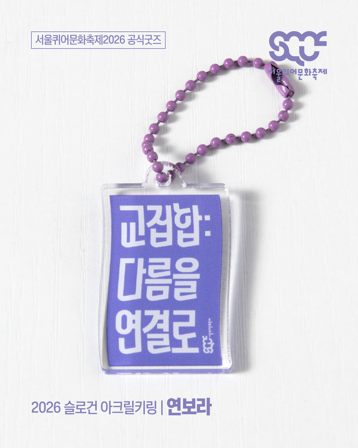 d06ee964f5023.png