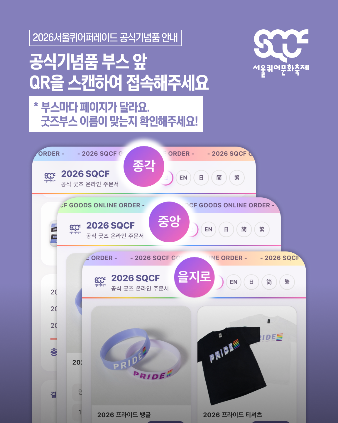 d3964b9ac82c1.png