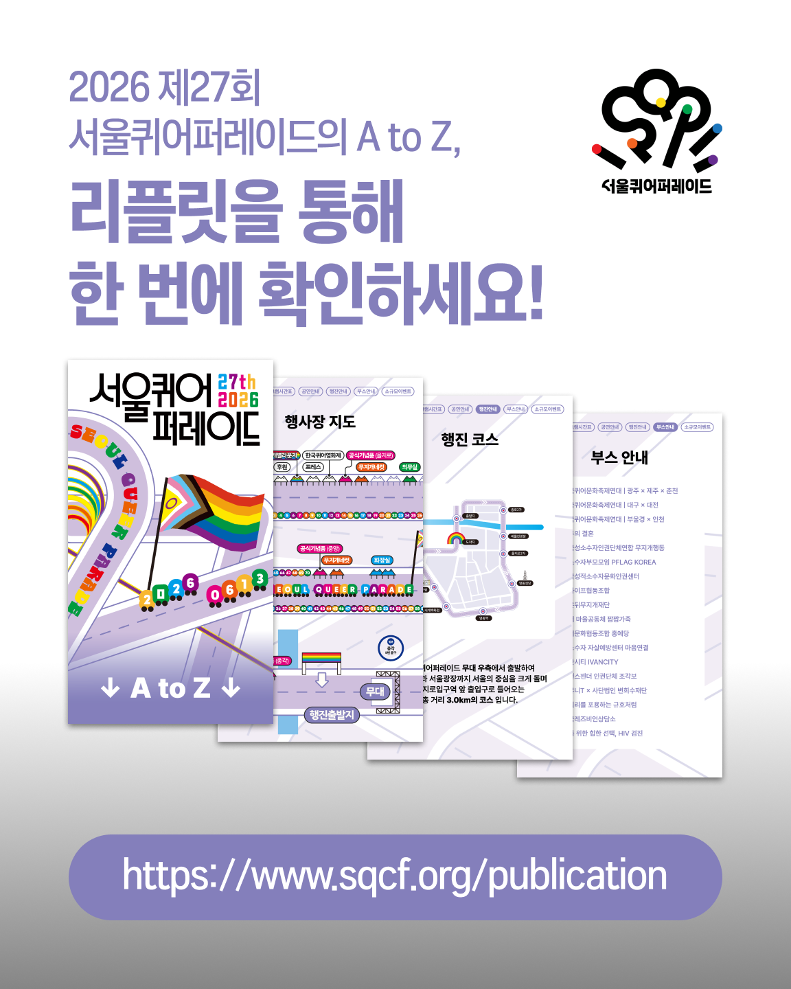 d509b640bc96f.png