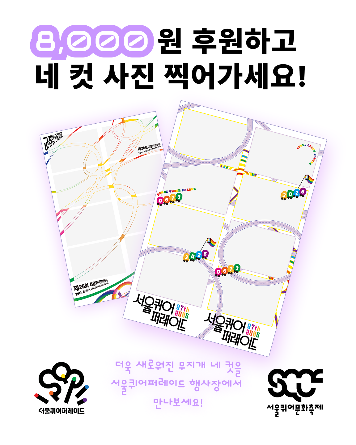 d612a687c122e.png