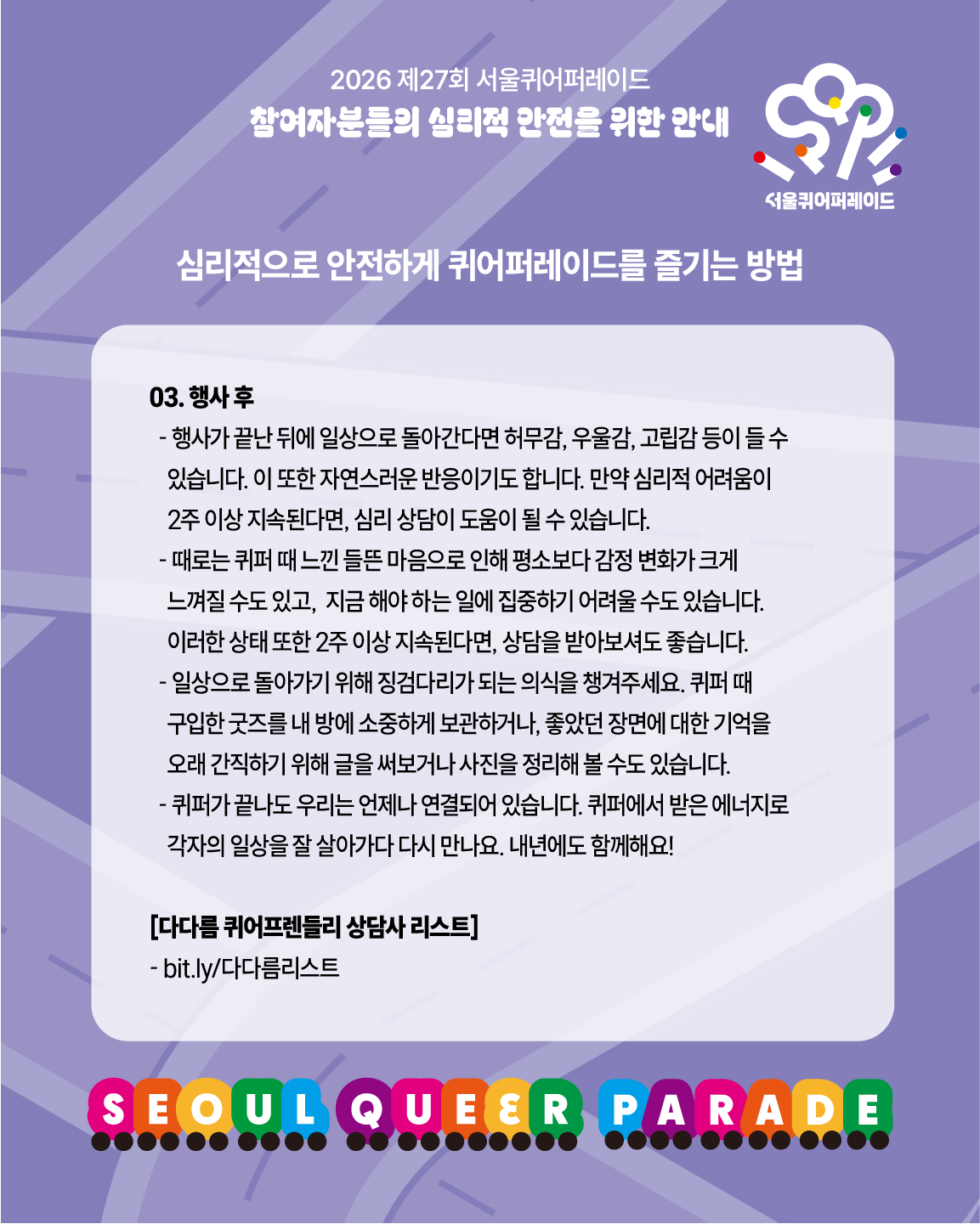d873978635ee6.png