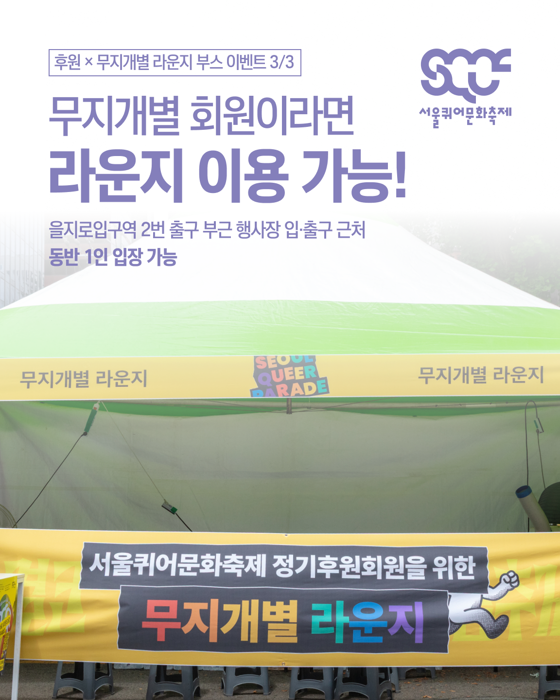 d9176a534e8eb.png