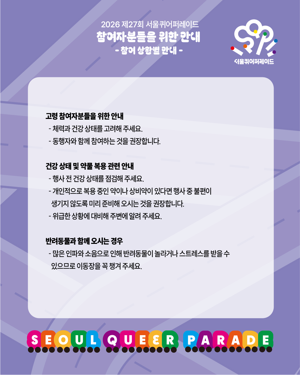 e4715b5b818b0.png