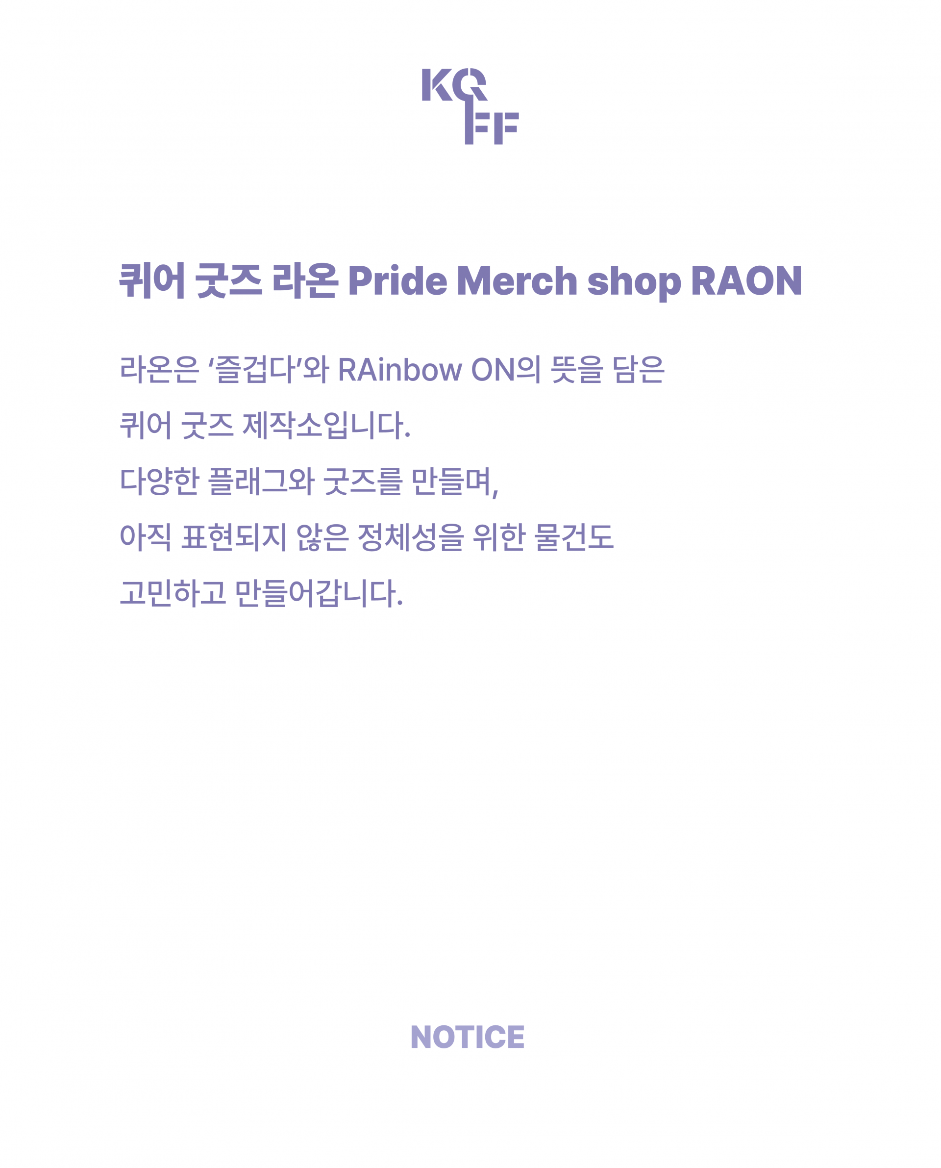 e97c9446edded.png