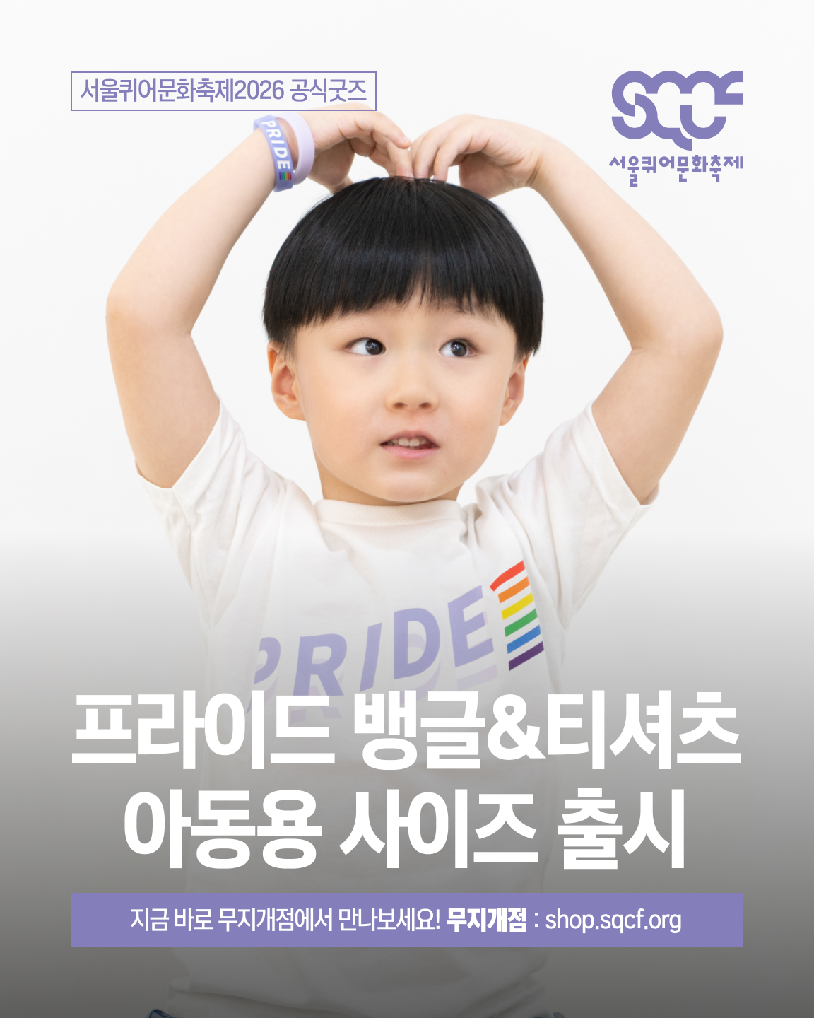 eb112f022fe9b.png