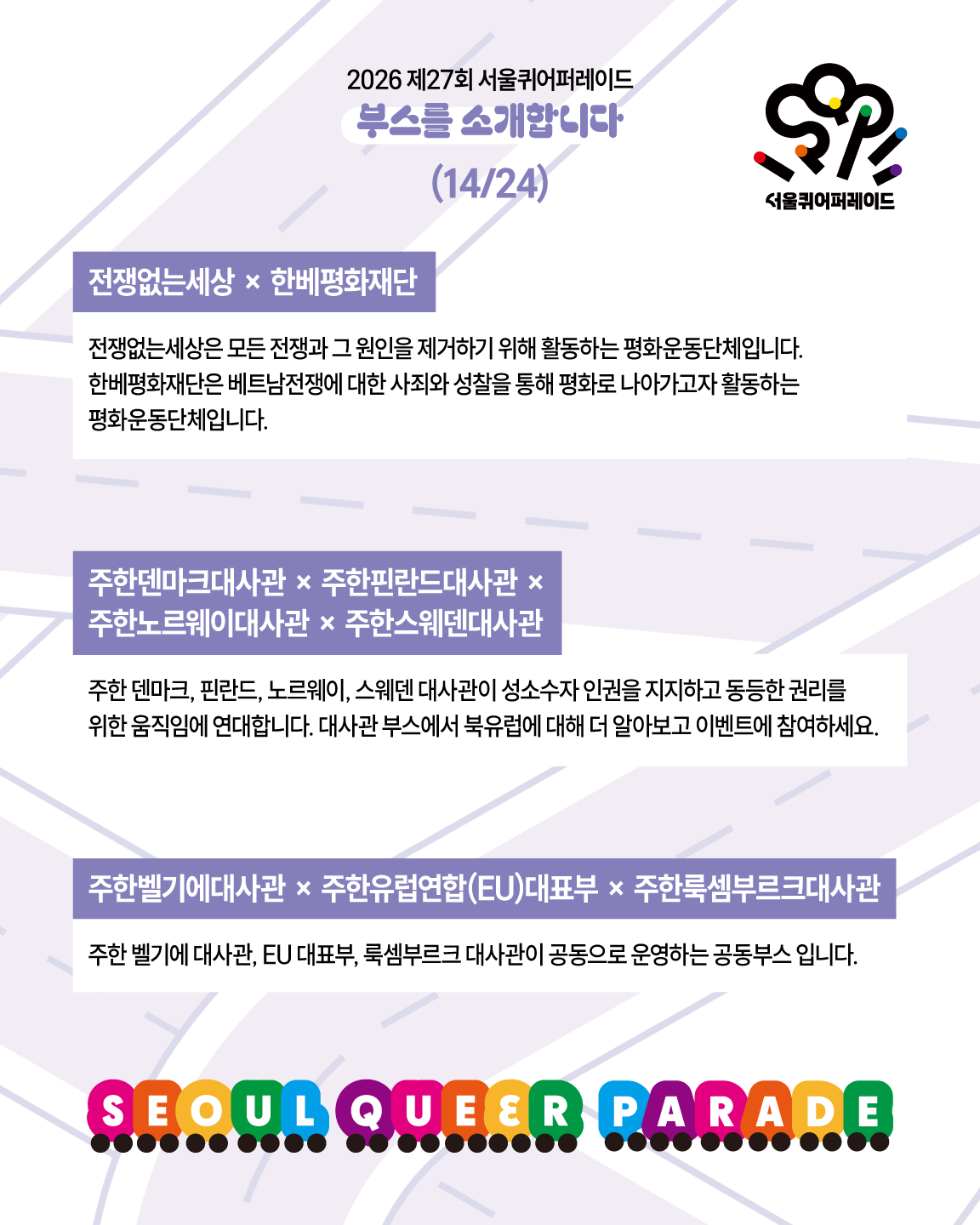 eda7870bdc072.png