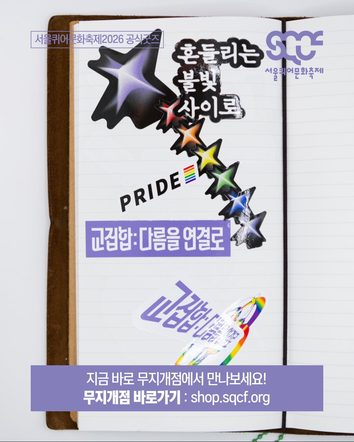 f1fc5b7820125.png