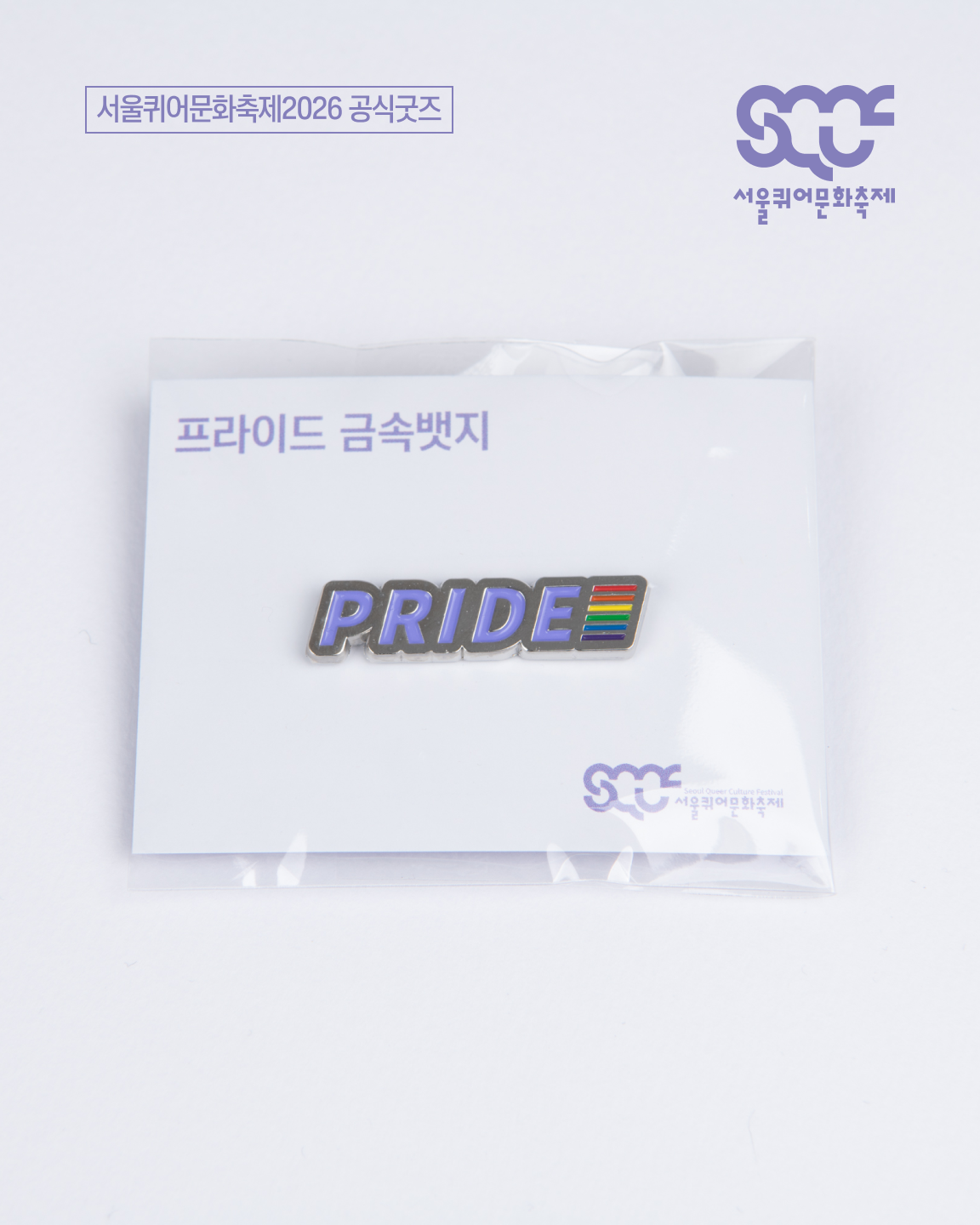 f2728f7b6f727.png
