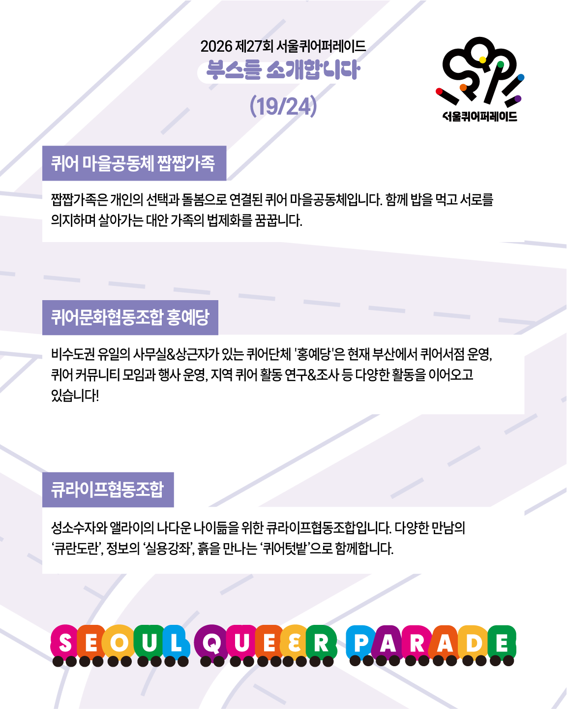 f2bd812cb8466.png