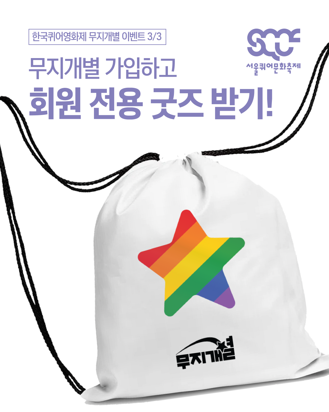 f535fa93a627b.png