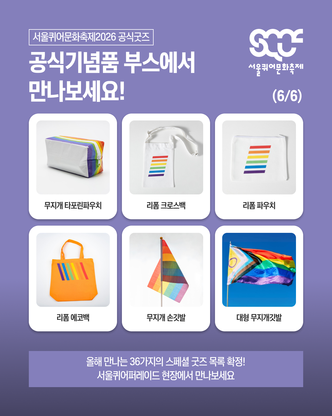 f860027d64f54.png